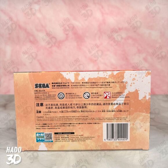 Jujutsu Kaisen Sukuna JJK Luminasta Black Flash Yuji Itadori Figure SEGA NEW US - Picture 7 of 7